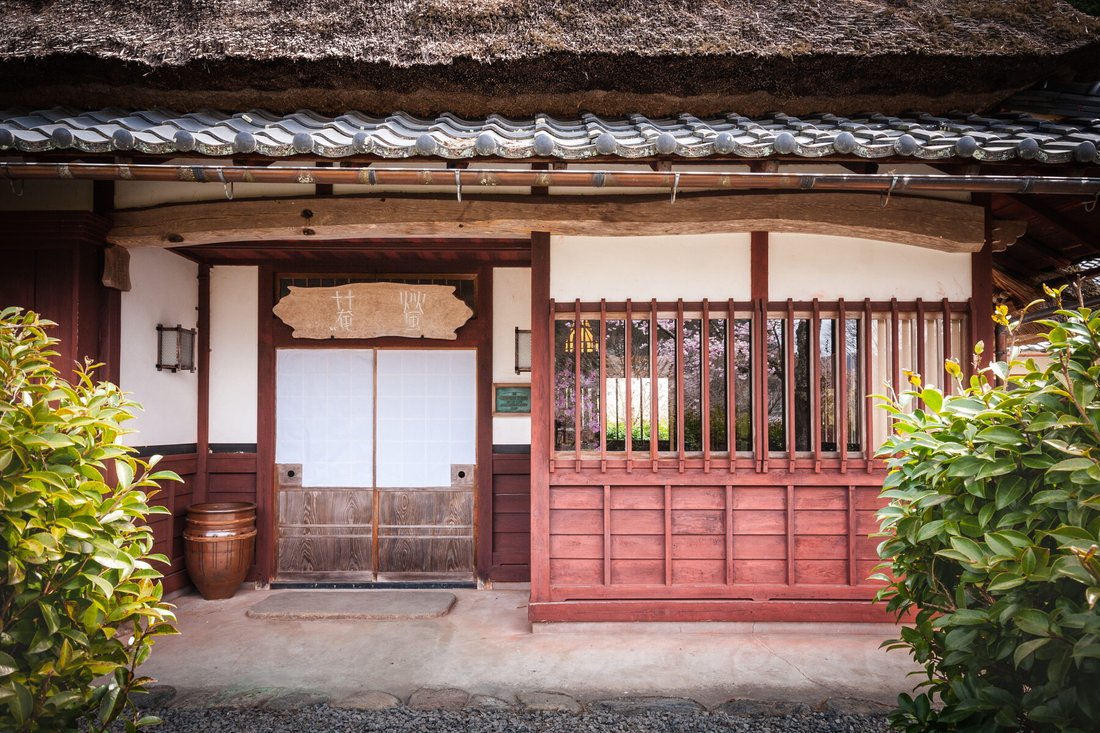 House in Nantan, Kyoto, Japan 3 - 14213586