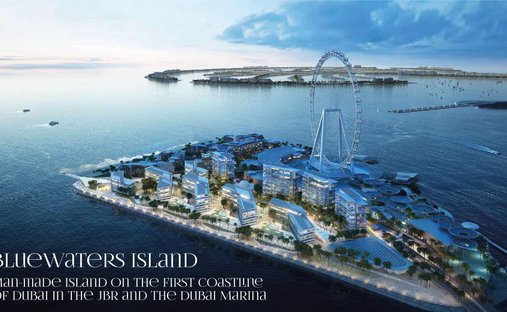 Apartment in Dubai, Dubai, United Arab Emirates 1