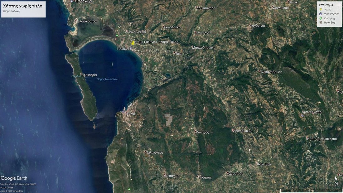Land in Pylos and Nestor, Peloponnese, Western Greece and the Ionian, Griechenland 1 - 14251792