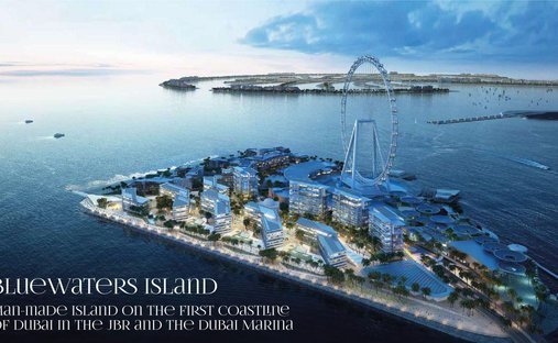 Apartment in Dubai, Dubai, United Arab Emirates 1