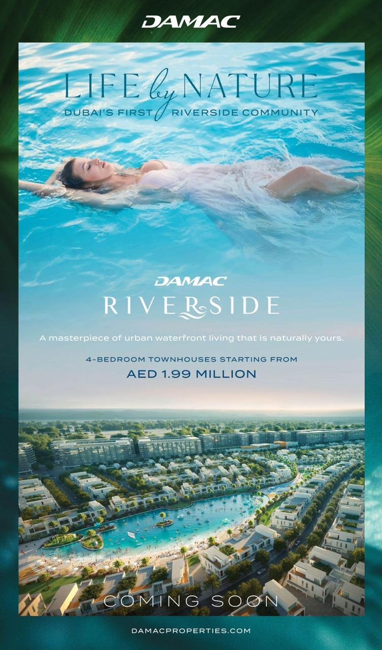 House in Dubai Investment Park - 2, DIP / Dubai Investment Park, Dubai 2 - 14264908
