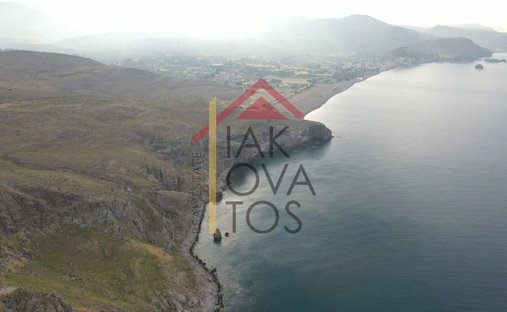 Land in Western Lesvos, Aegean, Greece 1