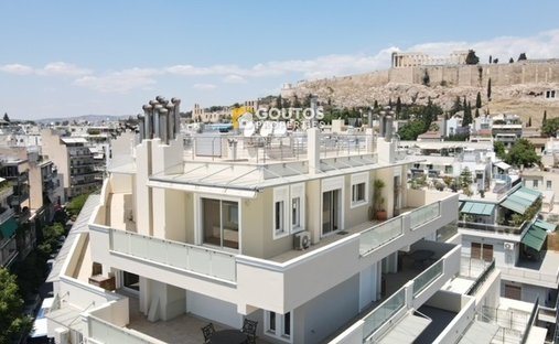 Appartamento a 1st District of Athens, Athens, Grecia 1