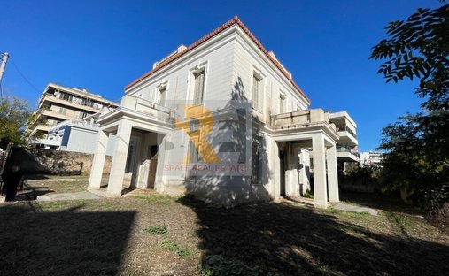 House in North Athens, Attica, Greece 1