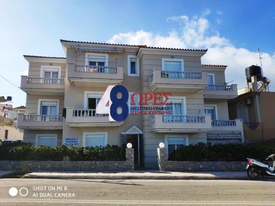 Chios, Aegean, Greece 1 - 14337045