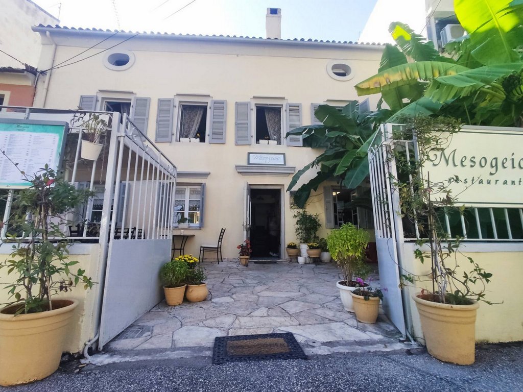 House in Corfu, Peloponnese, Western Greece and the Ionian, Greece 5 - 14338897