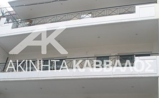 4th District of Athens, Athens, Grecia 1