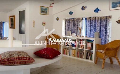 Haus in Vari, Attika, Griechenland 1
