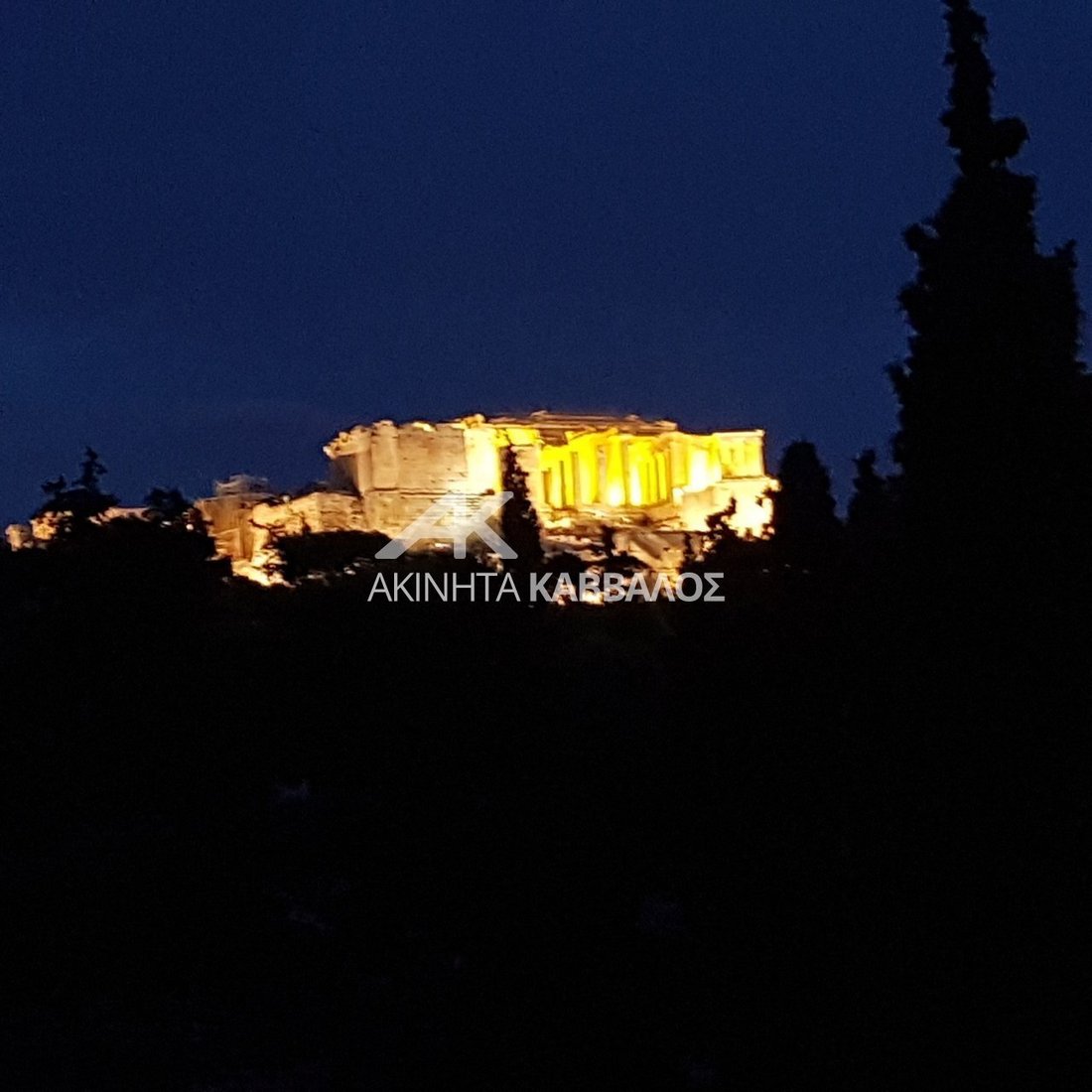 House in 3rd District of Athens, Athens, Greece 1 - 14354336