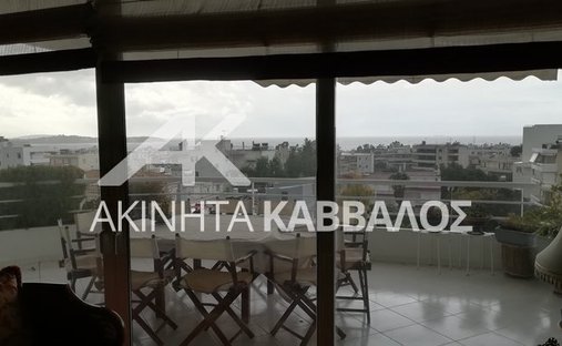 Apartamento en Voula, Ática, Grecia 1