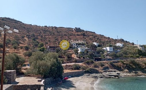 Land in Kea, Aegean, Greece 1