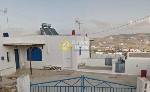 Terrain en Mikonos, Aegean, Grèce 1