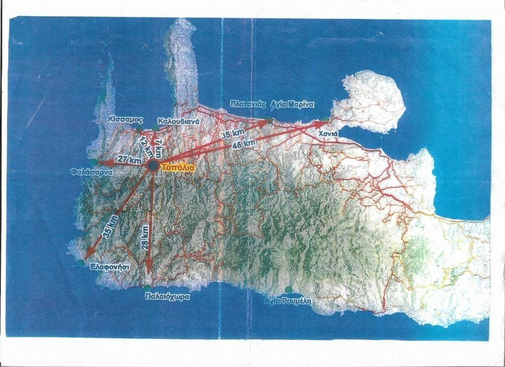 Crete, Greece 2 - 14366089