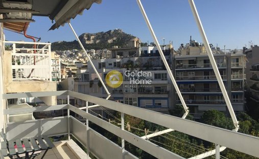 Appartement à 1st District of Athens, Athens, Grèce 1