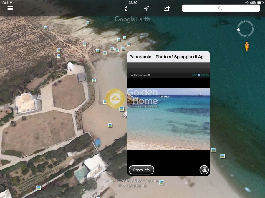 Land in Mykonos, Aegean, Greece 4 - 14370376