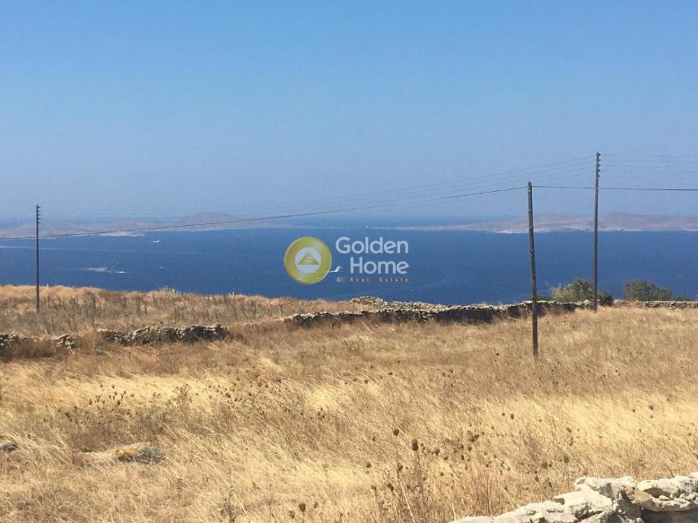 Land in Mykonos, Aegean, Greece 2 - 14371265