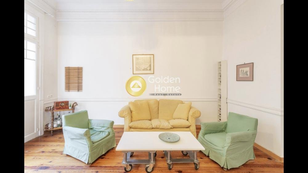 Estate in 1st District of Athens, Athens, Greece 2 - 14370780
