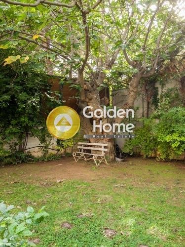 Land in Filothei, Attica, Greece 1 - 14371328