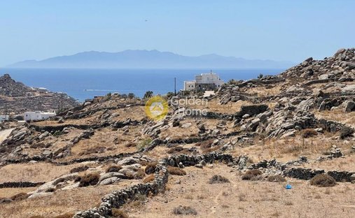 Land in Mykonos, Aegean, Greece 1