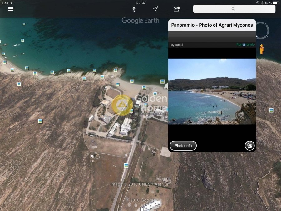 Land in Mykonos, Aegean, Greece 1 - 14370376