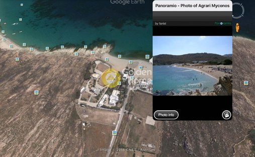 Terreno in Mykonos, Aegean, Grecia 1