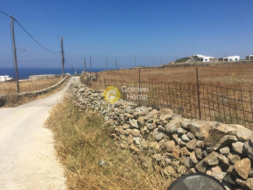 Land in Mykonos, Aegean, Greece 3 - 14371263