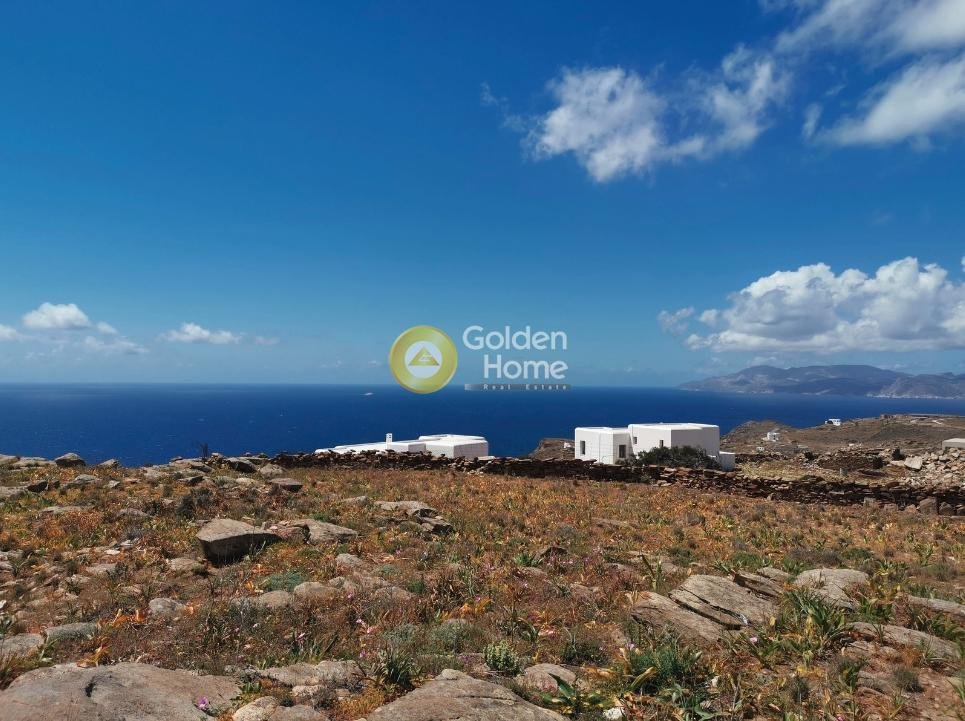 Land in Ios, Aegean, Greece 2 - 14370553