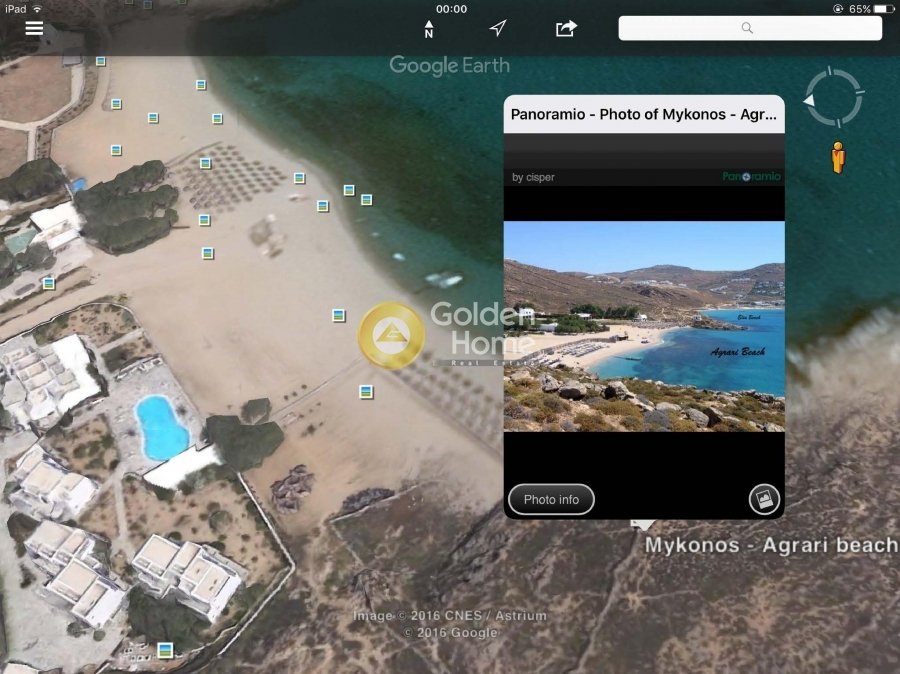 Land in Mykonos, Aegean, Greece 5 - 14370376