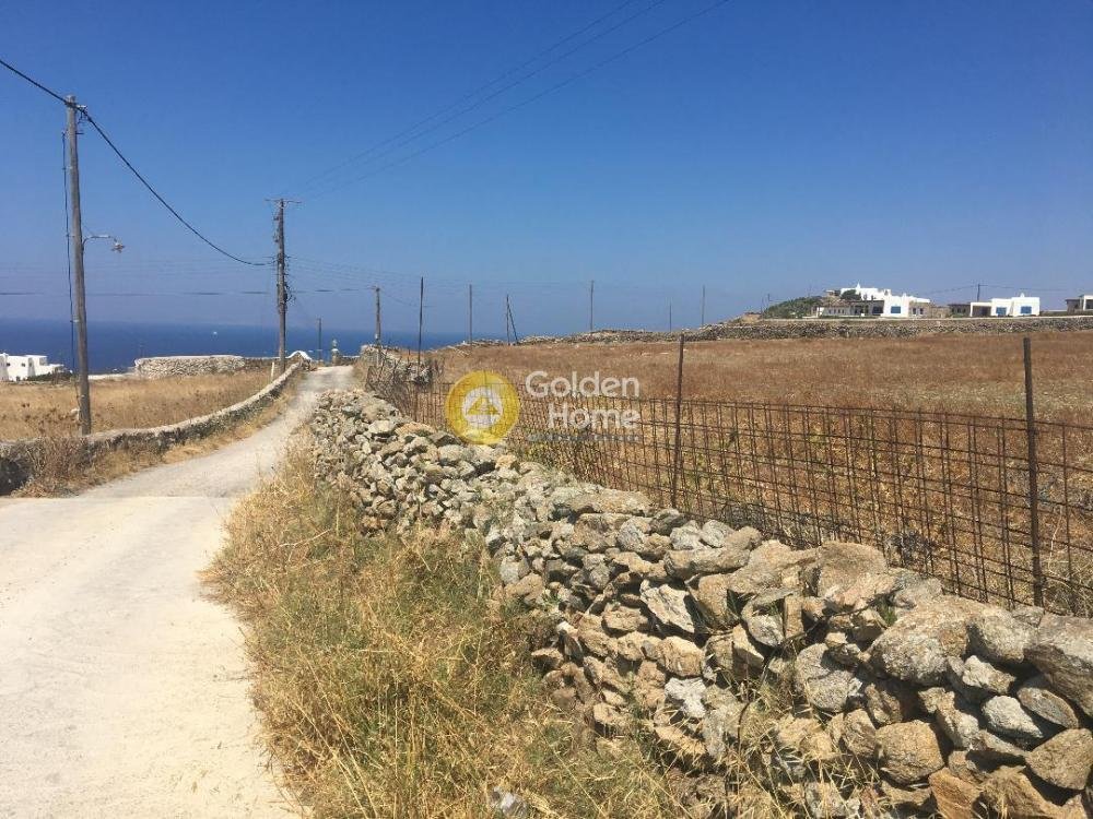 Land in Mykonos, Aegean, Greece 3 - 14371265