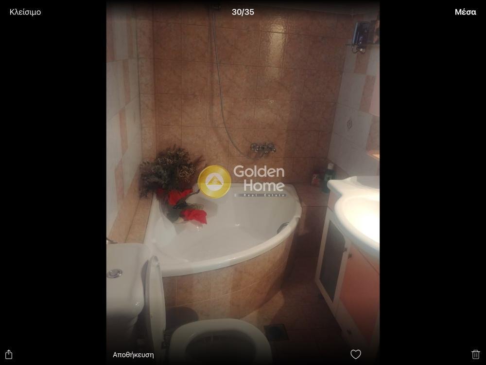 House in Central Macedonia, Macedonia and Thrace, Greece 1 - 14370583
