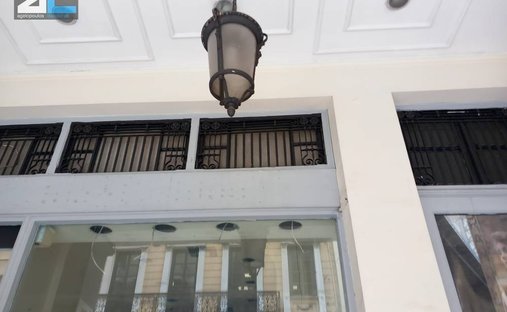 4th Community of Patras - Central Sector, Peloponnese, Western Greece and the Ionian, Grecia 1