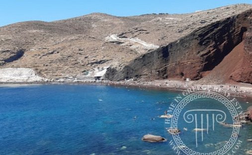 Terreno en Thira, Aegean, Grecia 1