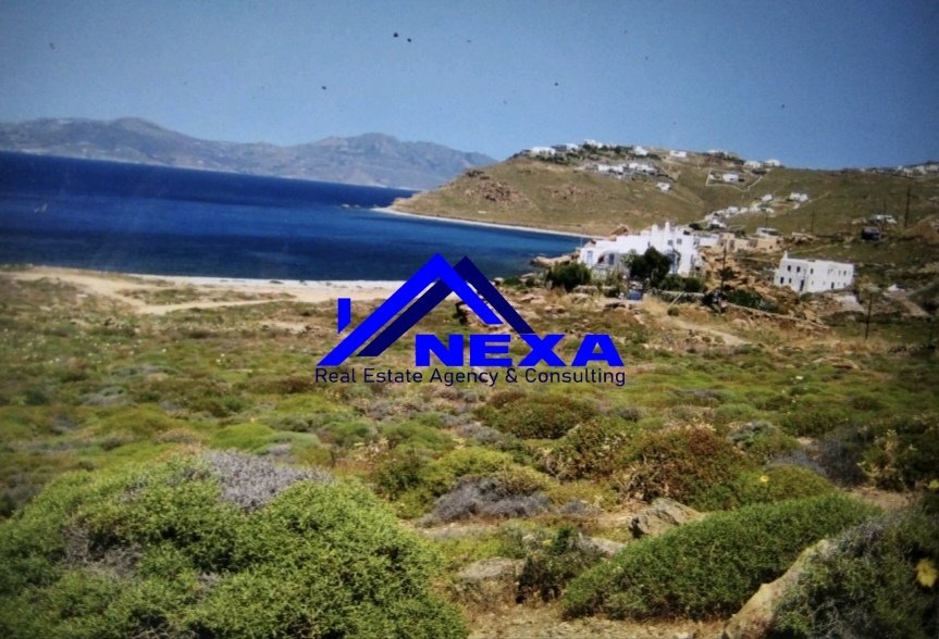 Land in Mykonos, Aegean, Greece 1 - 14393833