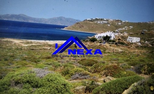 Land in Mykonos, Aegean, Greece 1