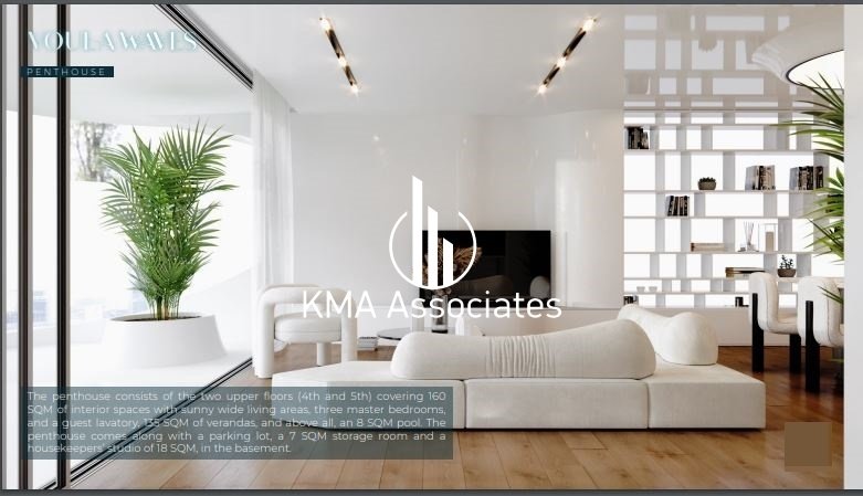 Apartment in Voula, Attica, Greece 5 - 14402464