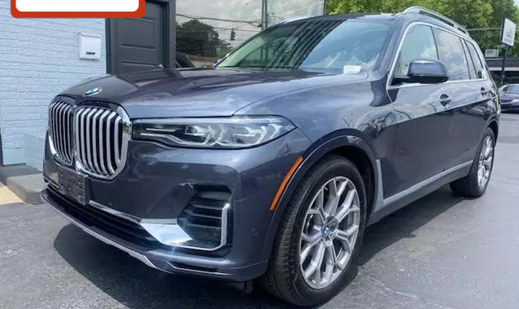 2020 Bmw X7 In Louisville, Ky, United States For Sale (14397873)