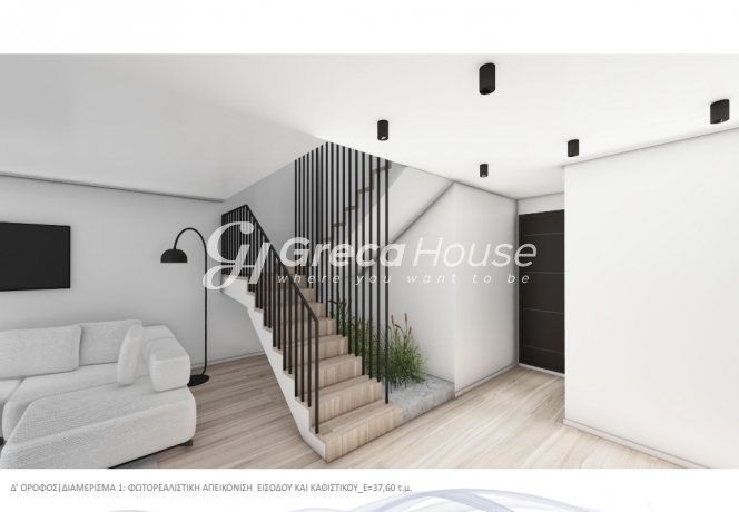 Apartment in 2nd District of Athens, Athens, Greece 3 - 14405772