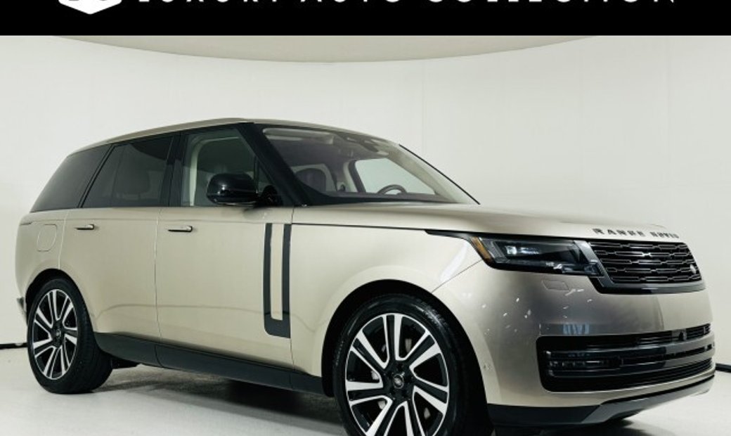 2023 Land Rover Range Rover In Scottsdale For Sale (14405346)