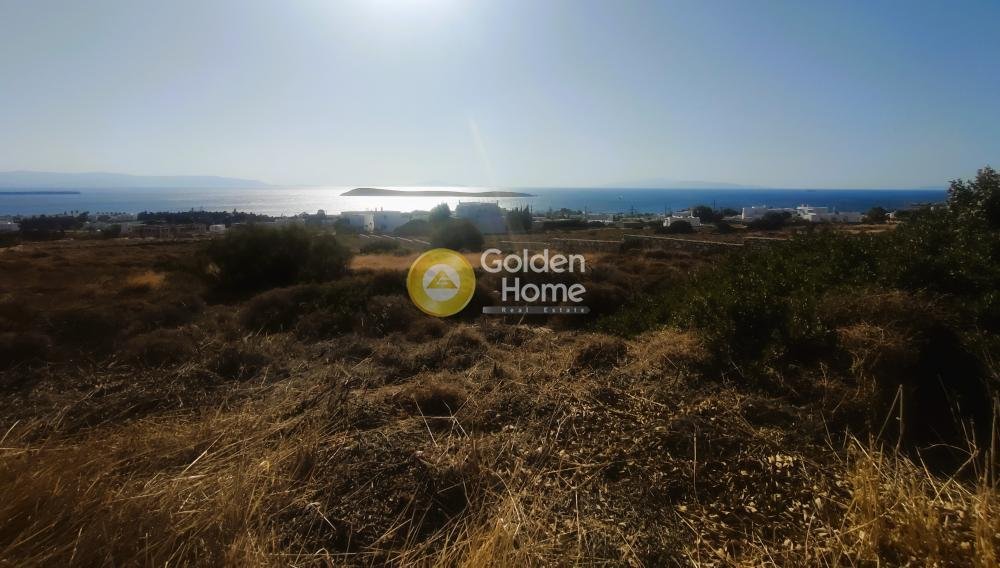 Land in Paros, Aegean, Greece 2 - 14434492