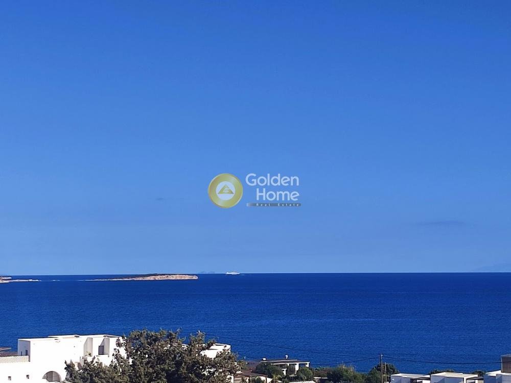 Land in Paros, Aegean, Greece 1 - 14434489