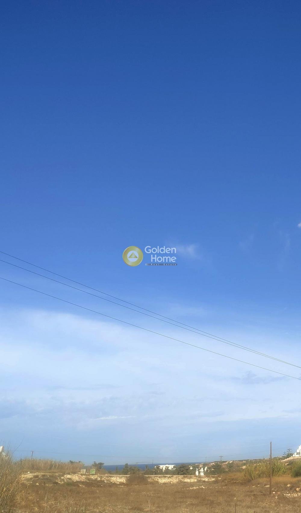 Land in Paros, Aegean, Greece 2 - 14434493