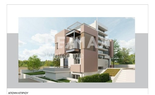 House in Panorama, Macedonia and Thrace, Greece 1