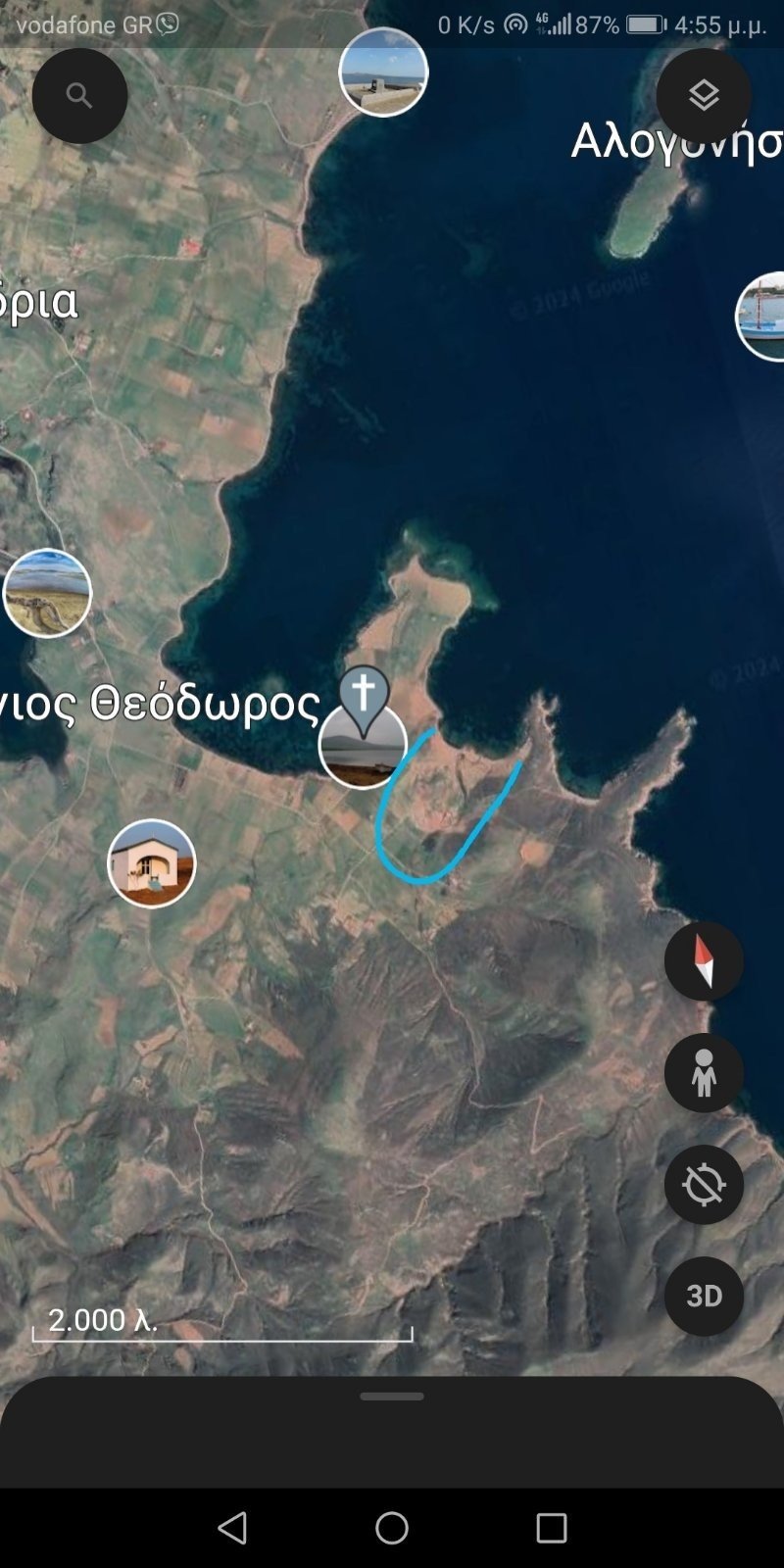 Land in Lemnos, Aegean, Greece 5 - 14463366
