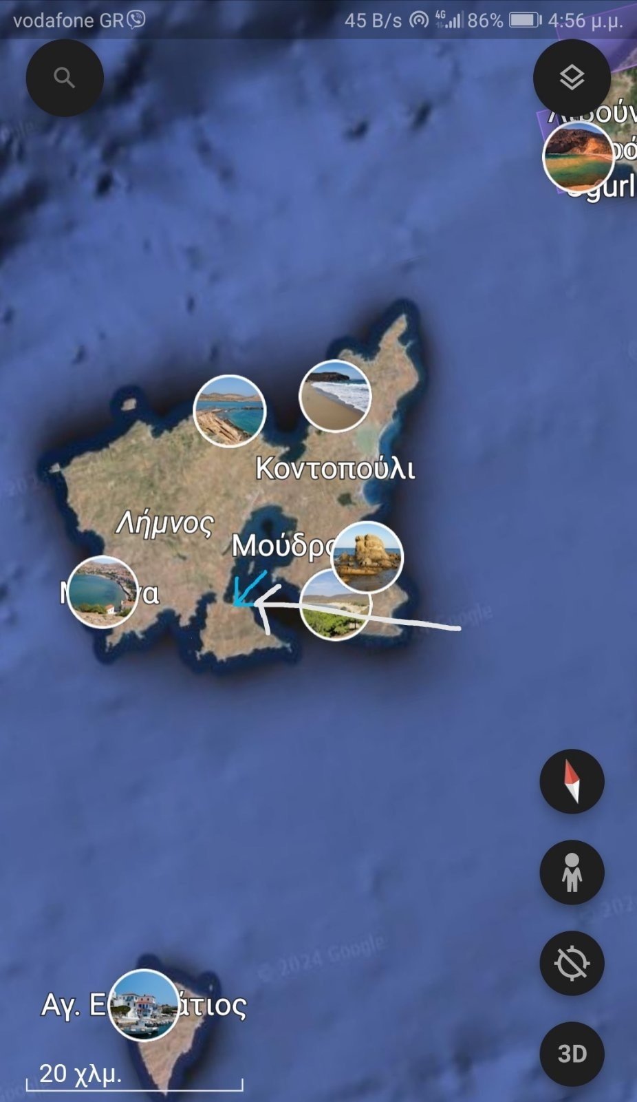 Land in Lemnos, Aegean, Greece 3 - 14463366
