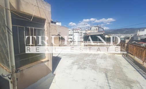1st District of Athens, Athens, Grecia 1