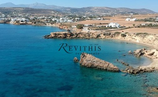Terreno a Naoussa, Decentralized Administration of the Aegean, Grecia 1