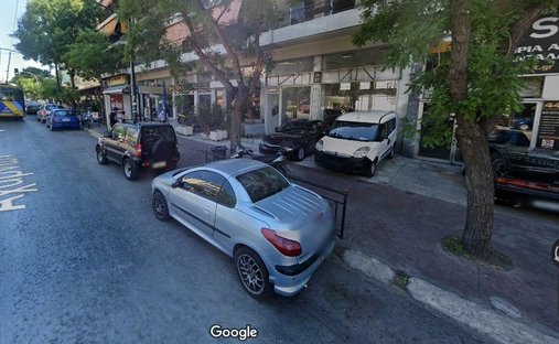 5th District of Athens, Athens, Greece 1