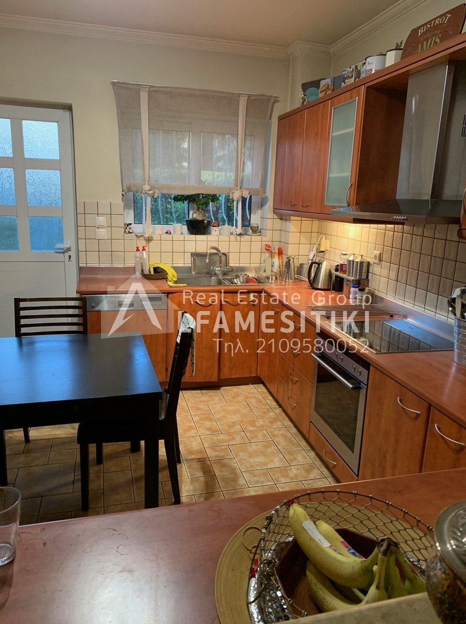 Apartment in North Athens, Attica, Greece 1 - 14442644