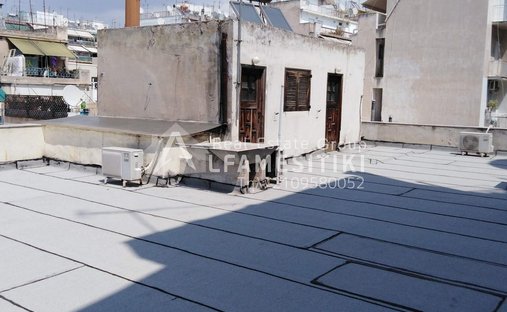 6th District of Athens, Athens, Greece 1