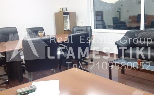 2nd District of Piraeus, Piraeus, Greece 1